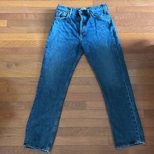 Agolde 90’s pinch waist jeans